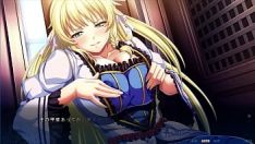 Play Garden of eden's cubic decimeter cecily 6