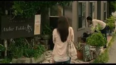 Play Korean moving-picture show sex test 1