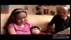 Jouer Amai liu bien séparé